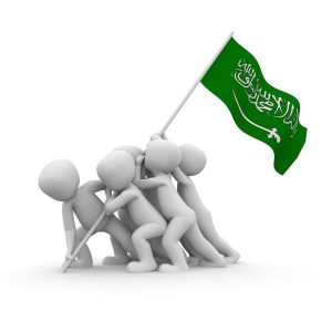 What Are The Rules In Saudi Arabia?
