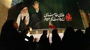 Who Started The War With Iran In 2026?